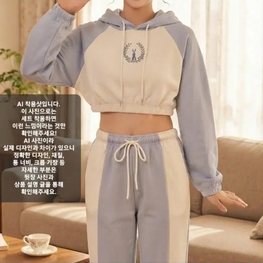 [BUNJANG] Autumn Cropped Hoodie and Pants Set / 가을 후드티+바지 세트 / xs ~ s