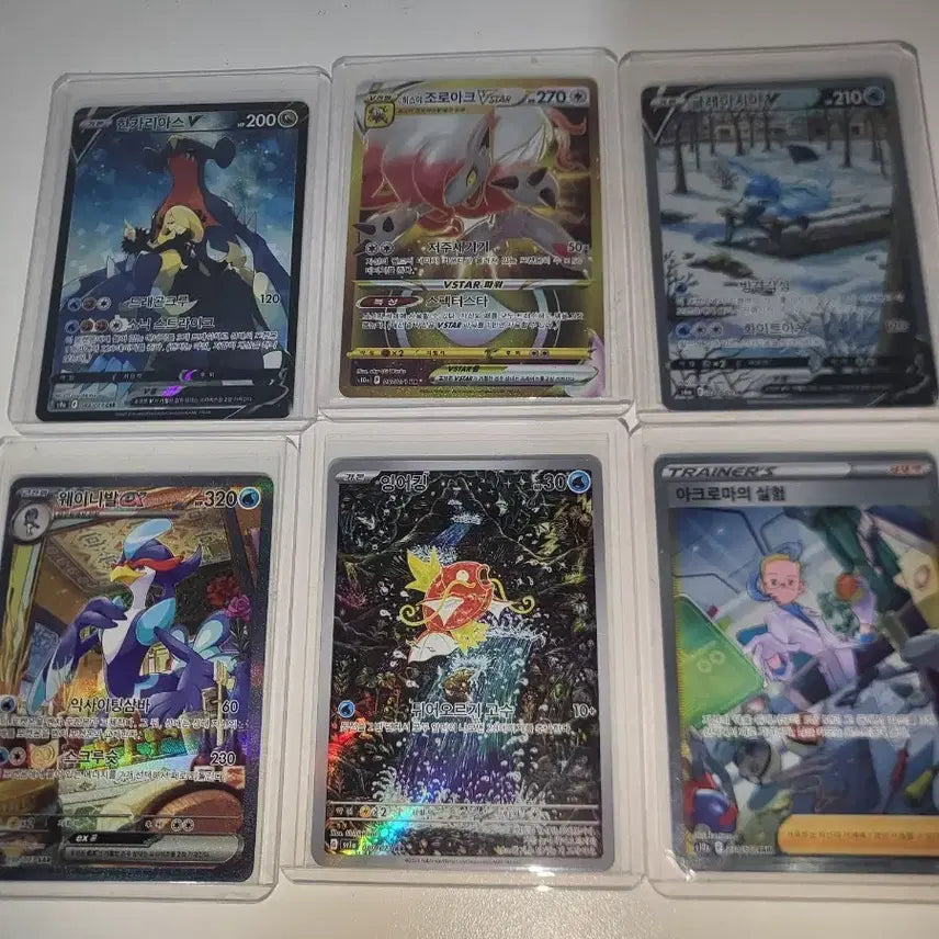 [BUNJANG] Pokemon Cards - 6 Species Set (Includes Magikarp Rare Edition) / 포켓몬카드