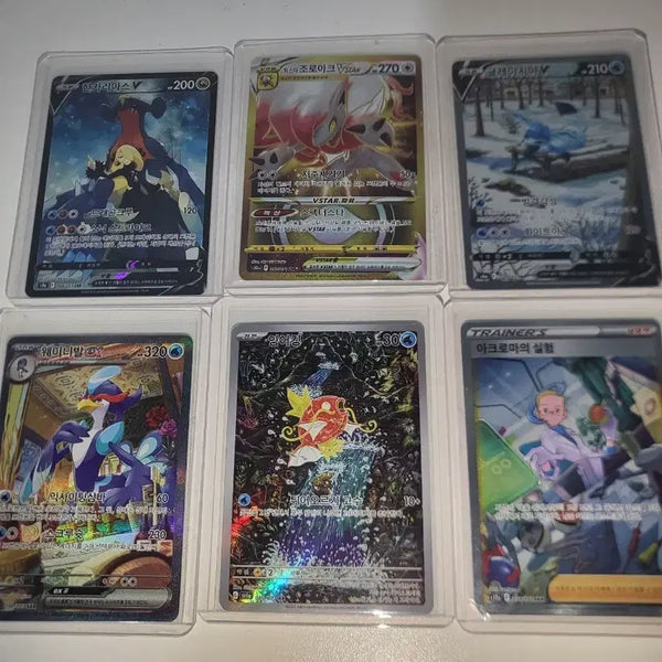 [BUNJANG] Pokemon Cards - 6 Species Set (Includes Magikarp Rare Edition) / 포켓몬카드