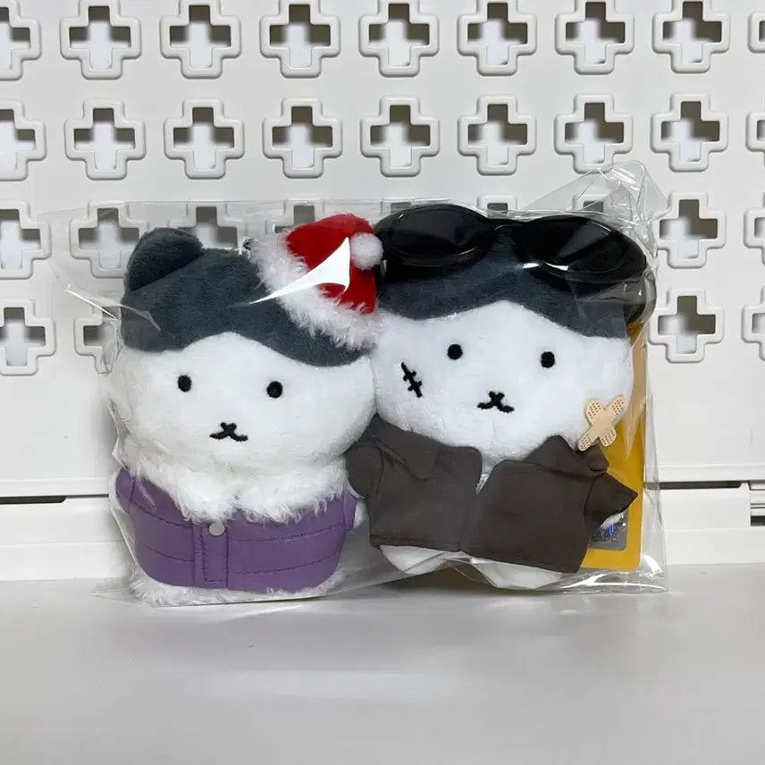 [BUNJANG] S2B Tango Doll Keychain Set / 월간수북즈 탱고 인형 키링 세트