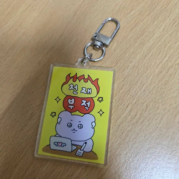 [BUNJANG] Genius Charm Keychain / 랜덤깡한 천재부적 키링
