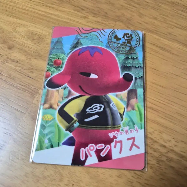 [BUNJANG] Animal Crossing Punkus Gummi Card / 동물의숲 구미카드 펑크스