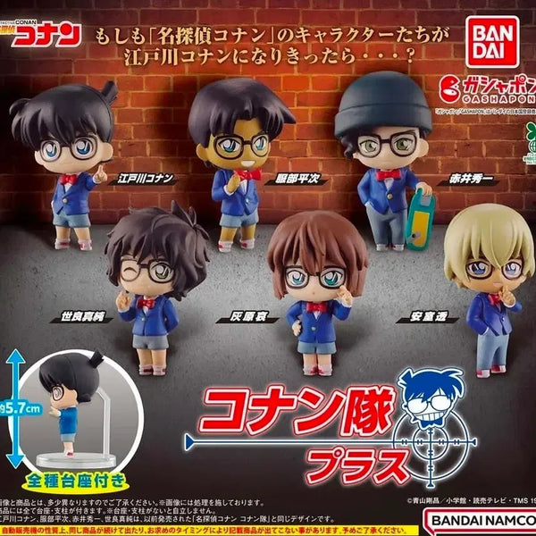 [BUNJANG] Detective Conan Team Plus "Conan" Sealed Figure / (미개봉,확정가챠)명탐정 코난 팀 플러스 "코난"