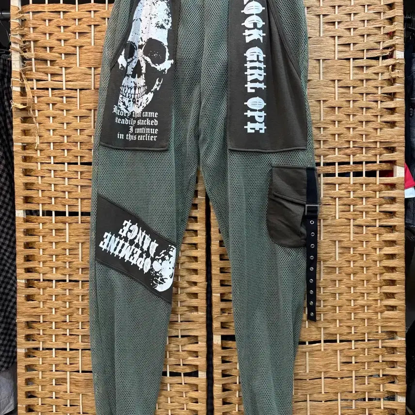 [BUNJANG] Mesh Net Jogger Pants / 매쉬 그물 조거팬츠