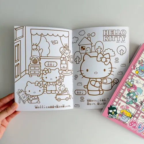 [BUNJANG] Sanrio Characters Painting Coloring Book / [정품] 페인팅 산리오캐릭터즈 컬러링북 색칠놀이공부