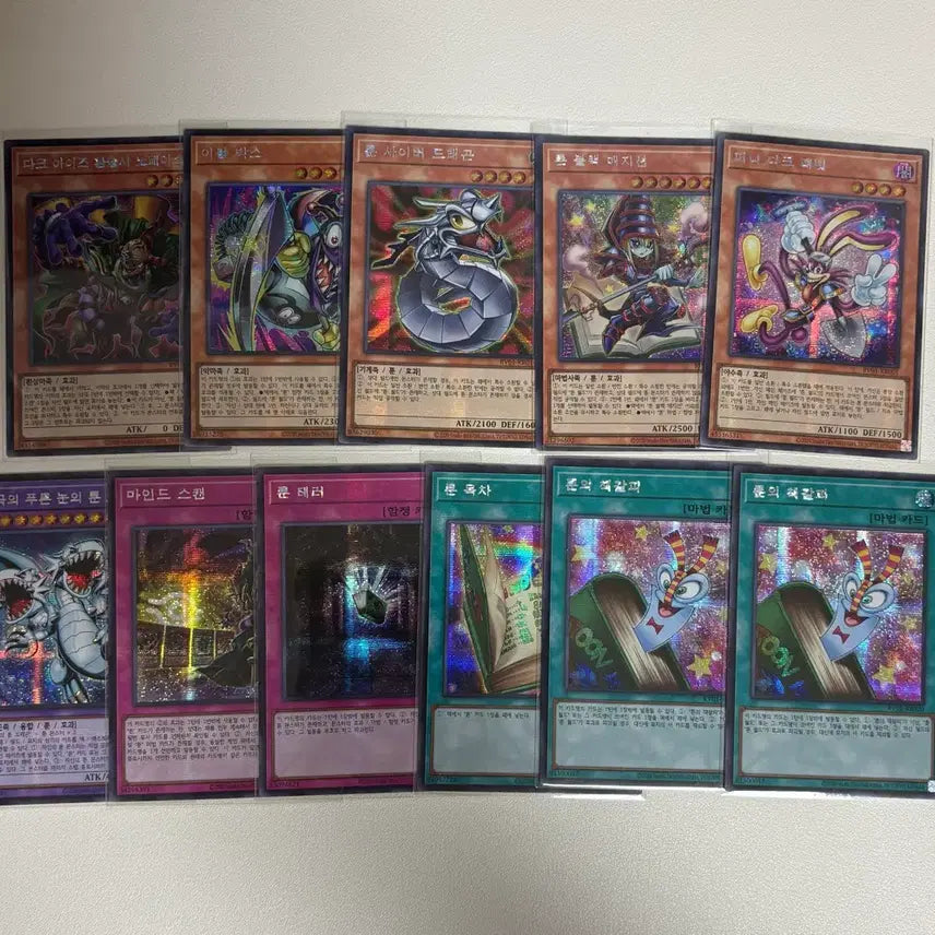 [BUNJANG] Yu-Gi-Oh! Revolution Booster "Toon" Secret Rare Bundle / 유희왕 레볼부 툰 시크일괄 .위치크 시크일괄. 샤라프싴.소울킹야마 오버싴.판매