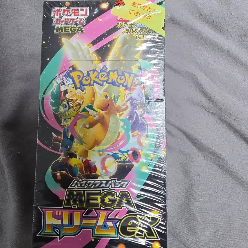 [BUNJANG] Japanese Edition Mega Dream Box Pokémon Cards / 일판 매가드림