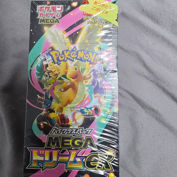 [BUNJANG] Japanese Edition Mega Dream Box Pokémon Cards / 일판 매가드림