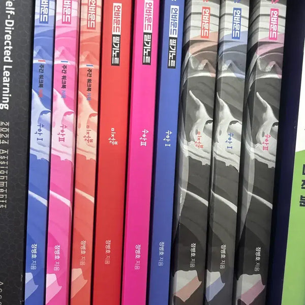 [BUNJANG] Jeong Byeong-ho Prometheus Calculus Concept Book, N-Problem Set, and Notetaking Set / (저렴) 정병호t 프로메테우스