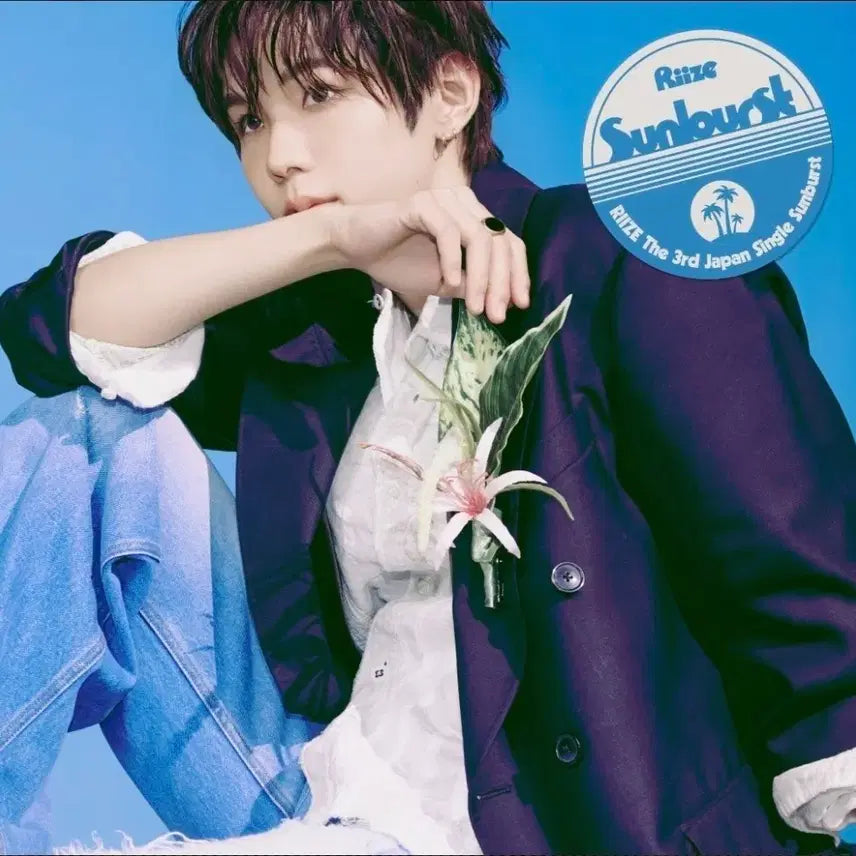 [BUNJANG] RIIZE Sunburst Shotaro Solo Version Sealed Japanese Single / 라이즈 썬버스트 솔로버전 쇼타로 미개봉 일본 싱글