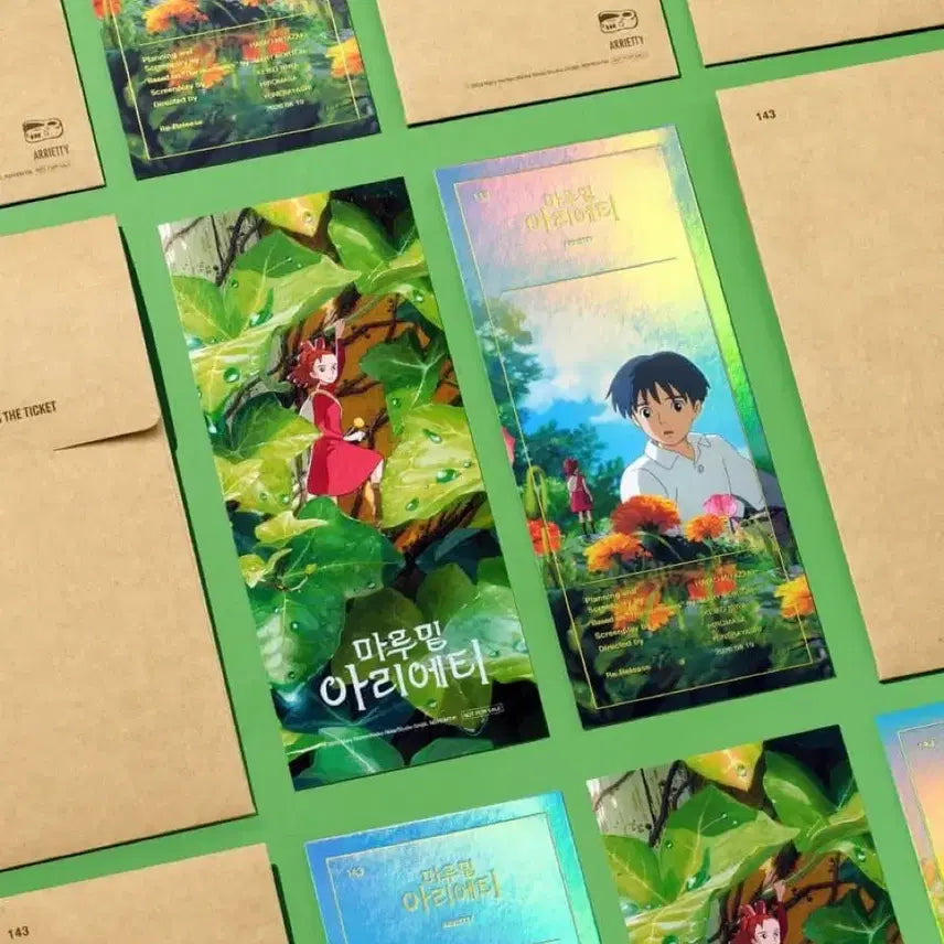 [BUNJANG] Arrietty TTT Poster / [영화 굿즈] 마루 밑 아리에티 TTT