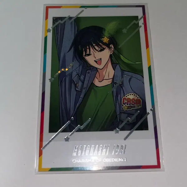 [BUNJANG] Charisma House Iori Photocard / 카리스마 하우스 이오리 포카 판매