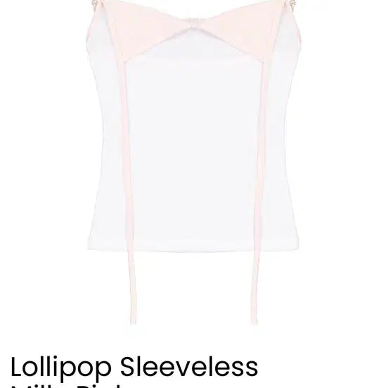 [BUNJANG] OSHAY Lollipop Sleeveless Top / 오스하이 롤리팝 슬리브리스