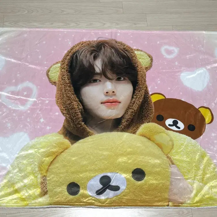 [BUNJANG] ANDABLE Han Yu Jin Blanket / 앤더블 한유진 담요