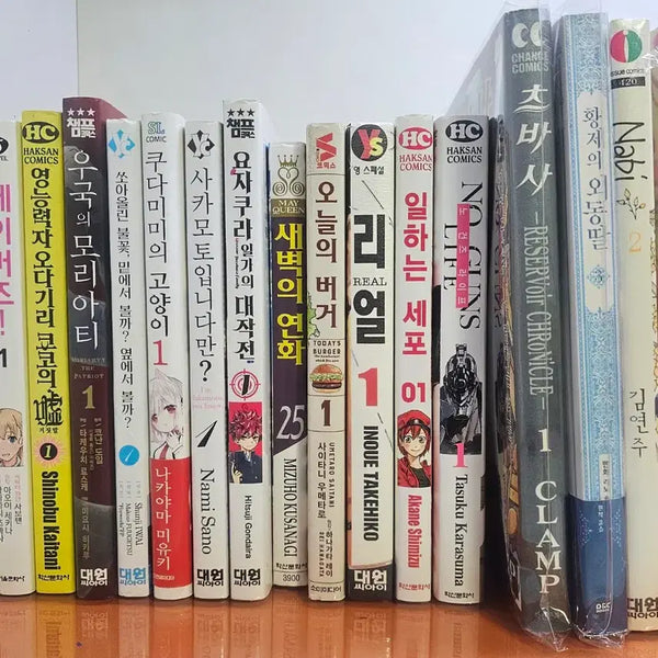 [BUNJANG] Various Manga and Light Novels - Individual Volumes / 여러가지 만화책 라노벨 권당 1000원 라이트노벨 만화 소설 천원