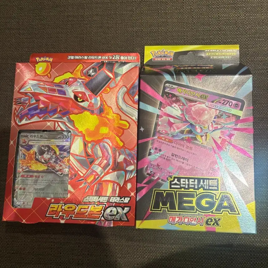 [BUNJANG] Sealed Korean Pokemon Card Starter Set 2 Types (Mega Diancie/Lao Dong) / 미개봉 한글판 포켓몬카드 스타터세트 2종 팔아요 (메가디안시/라우드본)