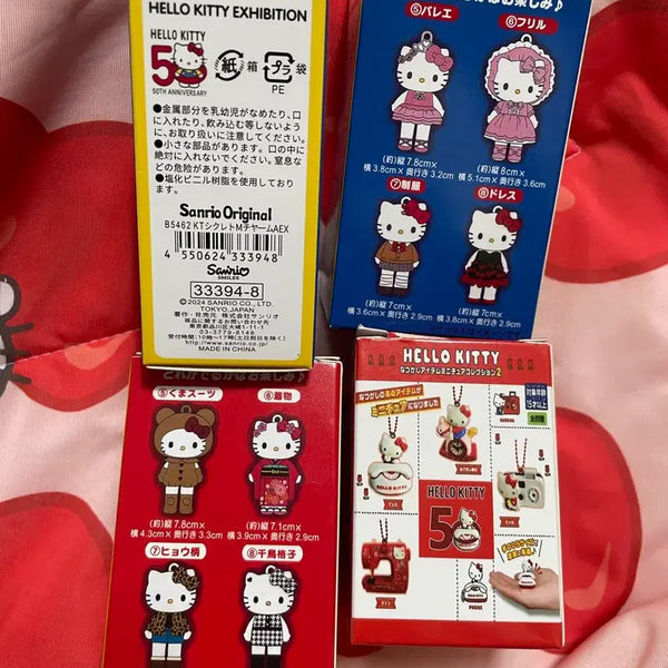 [BUNJANG] Sanrio 50th Anniversary Mascot Keychain Bundle Set / 산리오 50주년 마스코트 키링 일괄