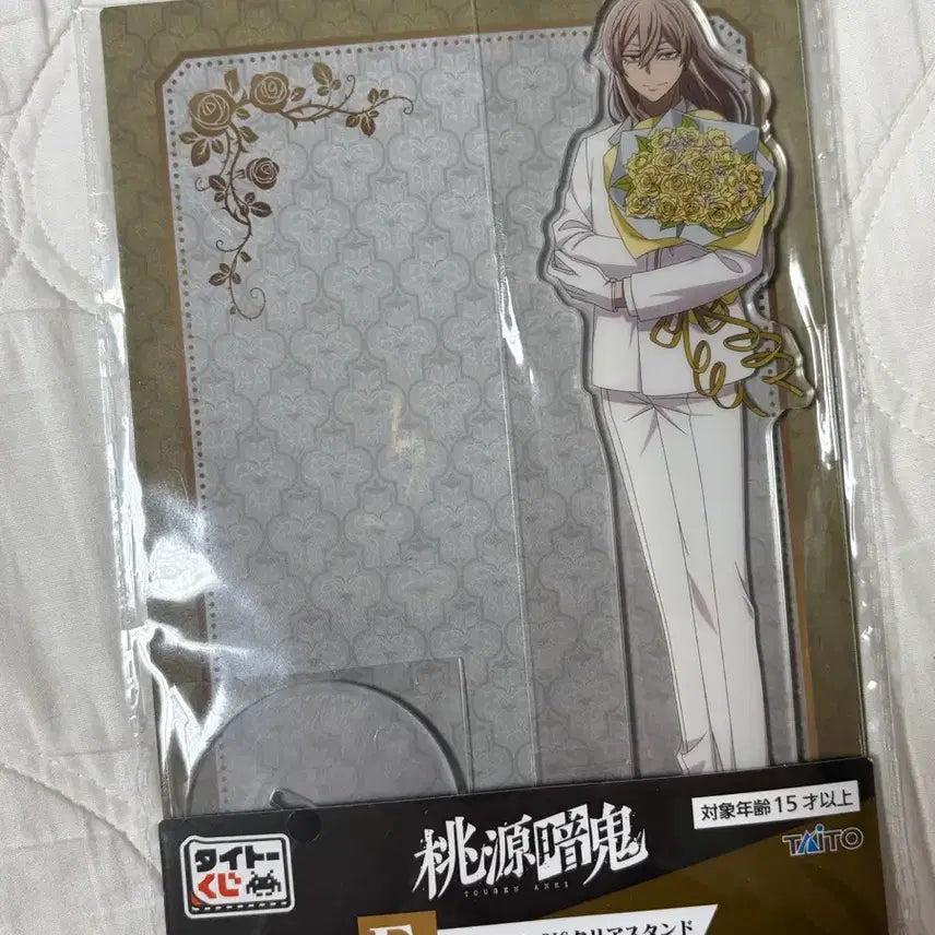 [BUNJANG] Tougen Anki Taitokuji Acrylic Stand Mikado Momodera / 도원암귀 타이토쿠지 아크릴 스탠드 모모데라 미카도
