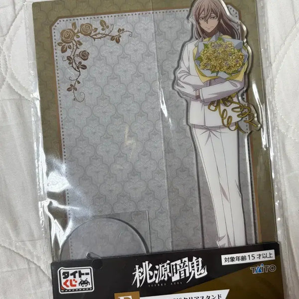 [BUNJANG] Tougen Anki Taitokuji Acrylic Stand Mikado Momodera / 도원암귀 타이토쿠지 아크릴 스탠드 모모데라 미카도
