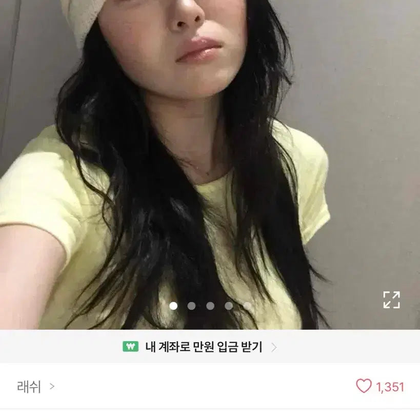[BUNJANG] Plain Half Sleeve T-Shirt / 무지 반팔티