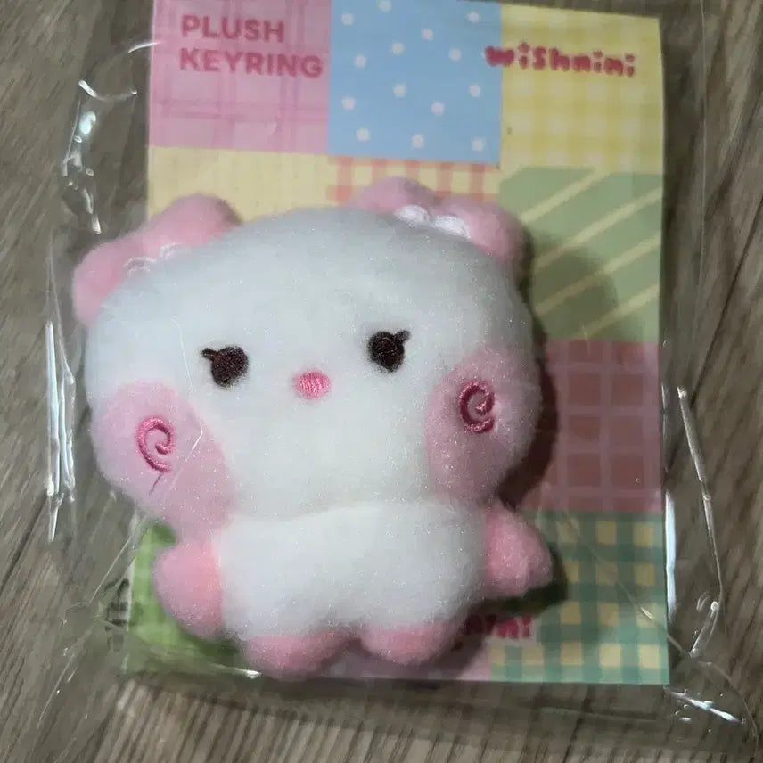 [BUNJANG] NCT WISH Sakuya Wishnini Pangpangnini Doll Keyring / 미개봉 NCT WISH 위시니니 사쿠야 하우스 팡팡니니 인형 키링 엔시티위시