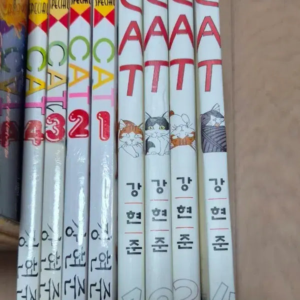 [BUNJANG] CAT Volume 1-4 Complete Set (Old Edition) / 만화 캣 구판 CAT 1-4 전권(소장용)