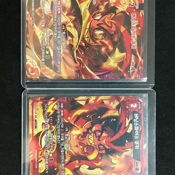 [BUNJANG] Cookie Run Bravers Series 11 Burning Spice Cookie SUR/UR Bundle Set / 쿠키런 브레이버스 11탄 버닝스파이스 쿠키 SUR/UR 일괄