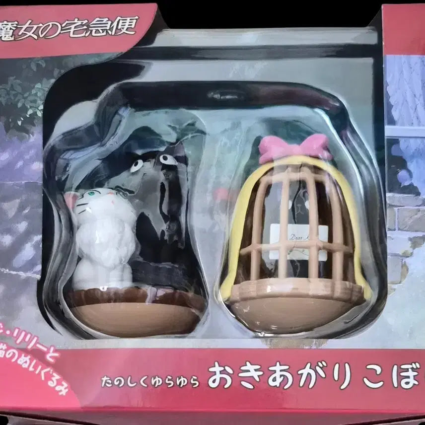[BUNJANG] Studio Ghibli Kiki's Delivery Service Jiji Matryoshka Doll Figure (Sealed) / 미개봉) 스튜디오 지브리 마녀 배달부 키키 지지 오뚝이 피규어