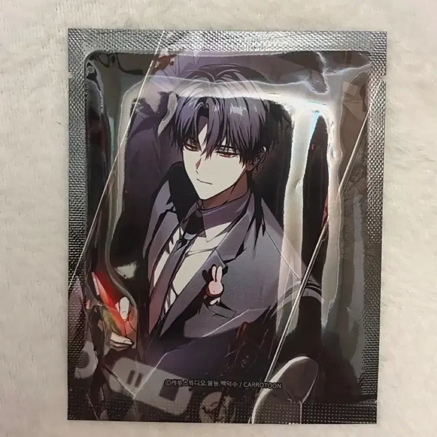[BUNJANG] Sealed Lenticular Photocard / 괴담출근 괴출 랜티 렌티큘러 포토카드 포카 미개봉