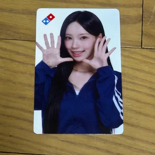 [BUNJANG] RESCENE Domio Pizza Wendy Photocard / 리센느 도미노 원이 포토카드 포카