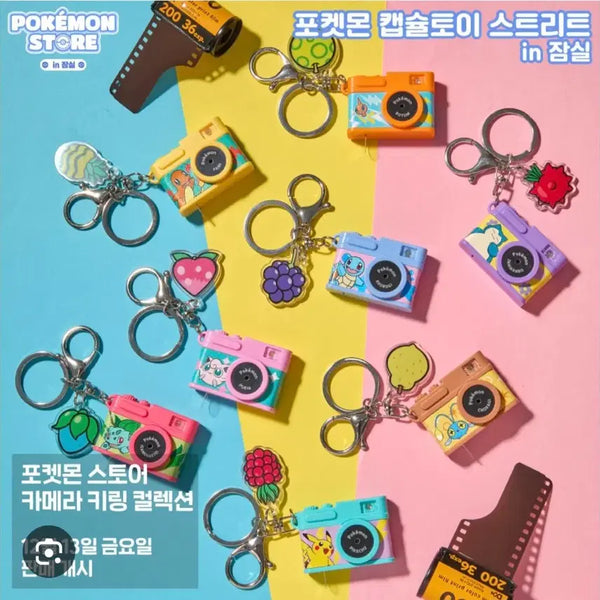 [BUNJANG] Pokemon Pomerine and Rotom Camera Keyring / 포켓몬스터 팝업 푸린, 로토무 카메라 키링