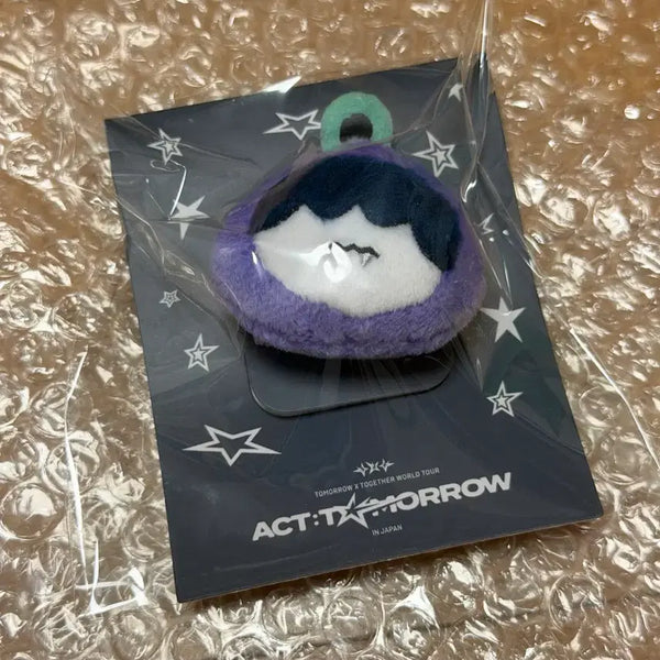 [BUNJANG] TXT Ppaltu Japan Limited Mascot Ring (Heumnyaring) / 투바투 뿔바투 일본한정 마스코트링(흠냐링)