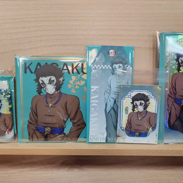 [BUNJANG] Demon Slayer Kaigaku Chinese Pop-up Set / 귀멸 중국 팝업 카이가쿠 세트