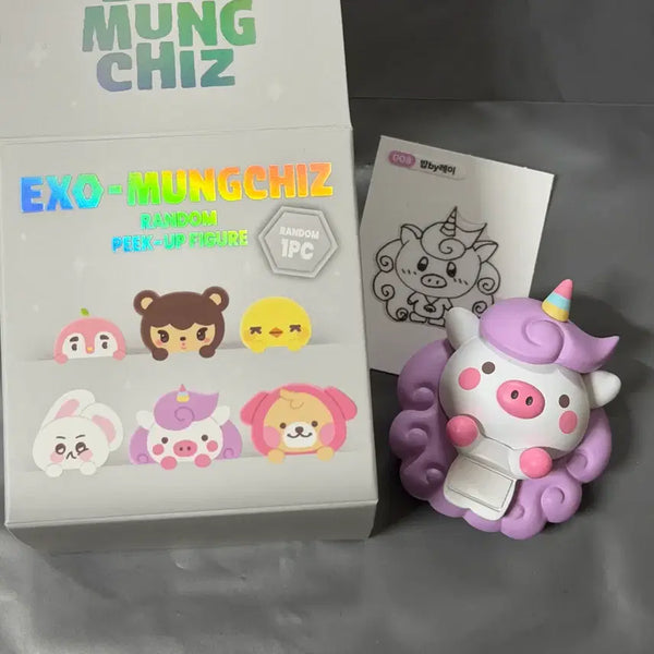 [BUNJANG] EXO X-Munchies Hiper Lay Bob by Lay Sticker Bundle Set / 엑소 엑뭉치즈 히퍼 레이 밥 밥by레이 띠부씰 일괄 양도
