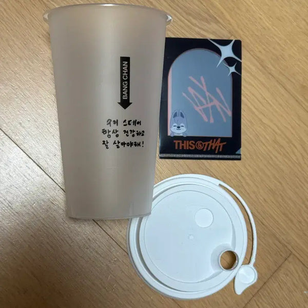 [BUNJANG] Stray Kids Bang Chan Wolf Chan This&That Popup Reusable Card Holder / 스트레이키즈 스키즈 디스앤댓 팝업세트 리유저블 카드홀더 영수증 방찬 울프찬 straykids skz this&that popup holder cup bangchan wolfchan