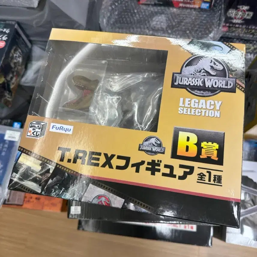 [BUNJANG] Jurassic World B Prize T-Rex Figure (Sealed) / (미개봉/택포) 쥬라기월드 B상 티렉스