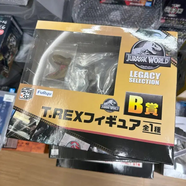 [BUNJANG] Jurassic World B Prize T-Rex Figure (Sealed) / (미개봉/택포) 쥬라기월드 B상 티렉스