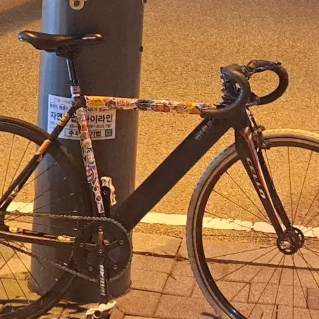 [BUNJANG] Custom Painted Engine11 Breaker Fixed Gear Bicycle / 어그로 xx) 번장 최저가) 도색 픽시자전거 판/대 (검색어 엔진11 콘스탄틴 쓰나미 언노운 csc 노바텍 벨로시닷