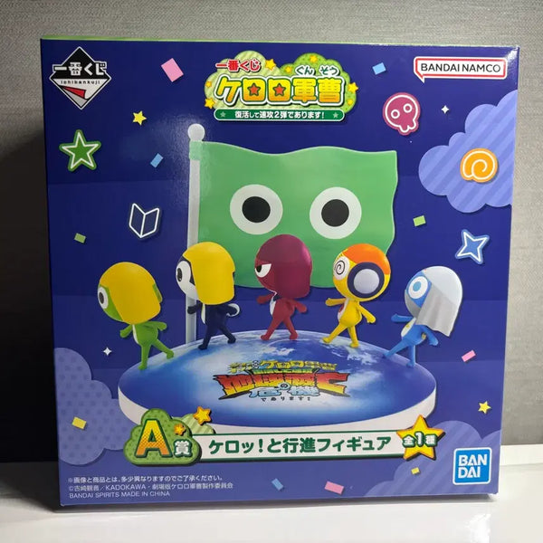 [BUNJANG] Sgt. Frog Keroro Ichiban Kuji Prize A Figure / 개구리중사 케로로 제일복권 쿠지 A상 피규어