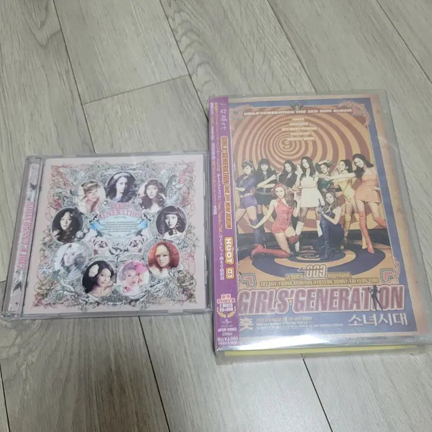 [BUNJANG] Girls' Generation The Boys & Hoot Japanese Edition Album Set / 소녀시대 GIRLS GENERATION 3집 The boys & 훗(일본반)