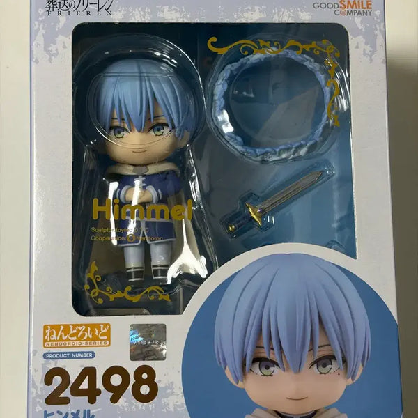 [BUNJANG] Frieren: Beyond Journey's End Himmel Nendoroid / 장송의 프리렌 힘멜 넨도로이드