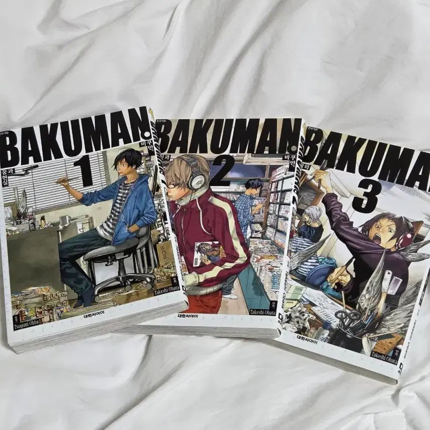 [BUNJANG] Bakuman Manga Set / 바쿠만 만화책 판매합니다