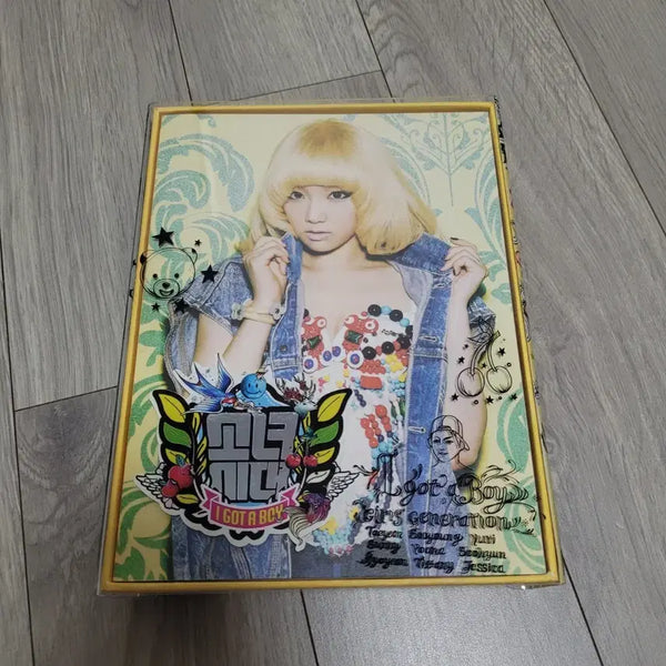 [BUNJANG] Girls' Generation I Got A Boy Album Taeyeon Version / 소녀시대 4집 I GOT A BOY 앨범 태연 버전