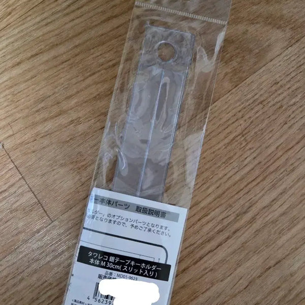 [BUNJANG] Tower Records Cassette Holder Replacement 30cm / 타워레코드 긴테홀더 교체용 30cm