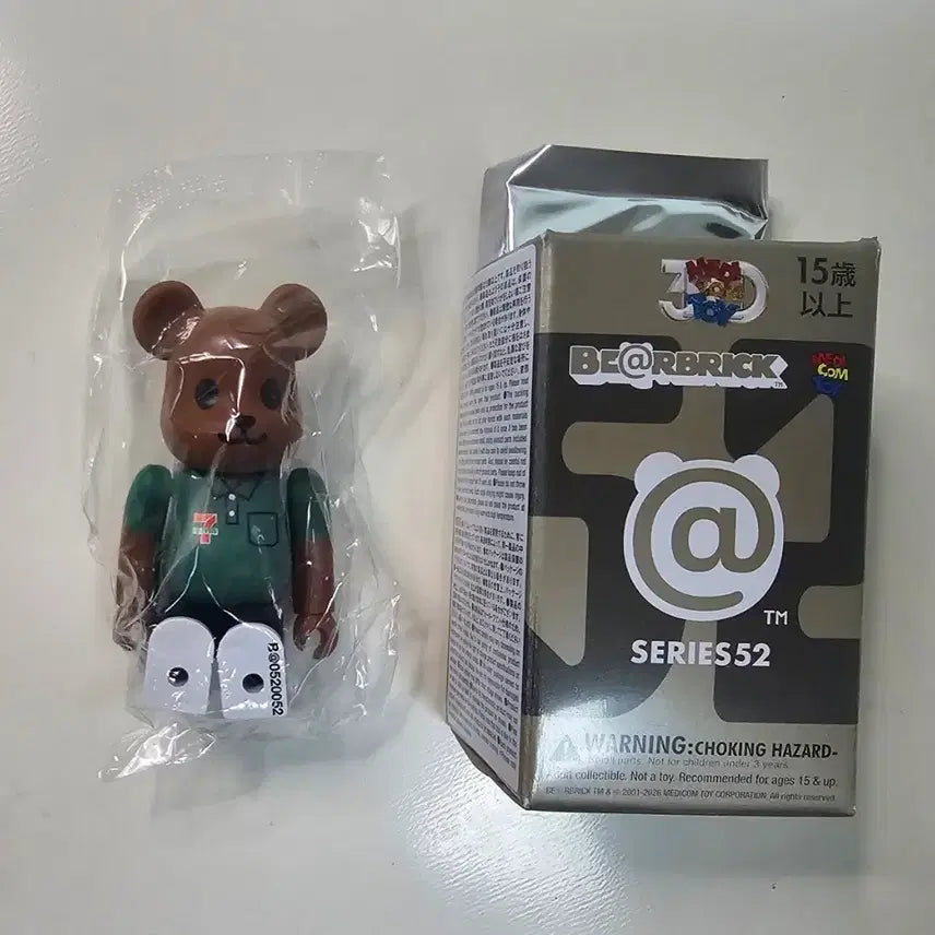 [BUNJANG] Bearbrick Series 52 Secret Seven Eleven / 베어브릭 52탄 시크릿 세븐일레븐