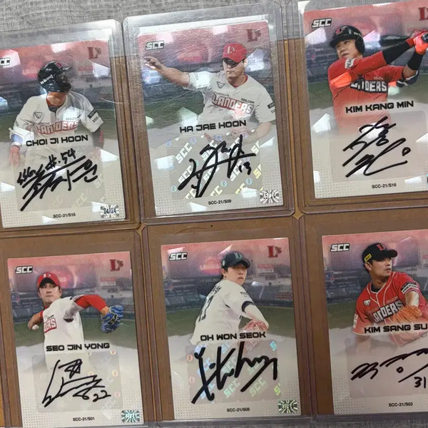 [BUNJANG] SSG 2021 SCC Autocard Bundle Set / SSG 2021scc 오토카드 랏