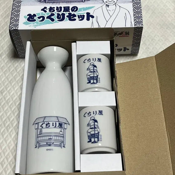 [BUNJANG] Gintama Original Art Exhibition Tokkuri Sake Bottle and Cup Set / 은혼 원화전 도쿠리 잔세트