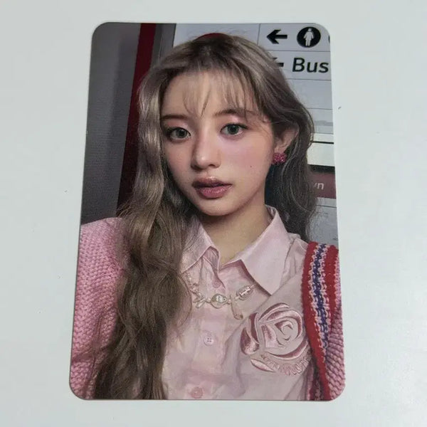 [BUNJANG] ILLIT Minju Cherish Weverse Album Photocard / 아일릿 민주 체리쉬 위버스반 앨포 (원희로 교환 가능)