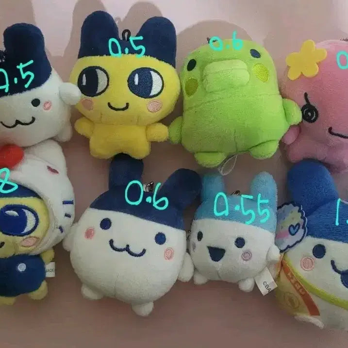 [BUNJANG] Tamagotchi Plush Keychain / 다마고치 인형 누이 키링 유우시 사쿠야 판매
