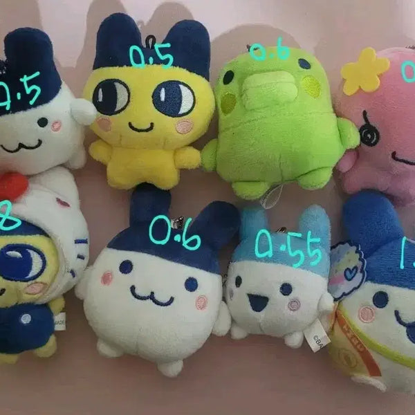 [BUNJANG] Tamagotchi Plush Keychain / 다마고치 인형 누이 키링 유우시 사쿠야 판매